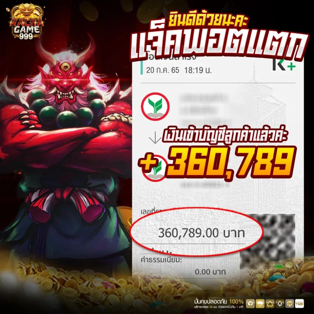pglion99 เว็บตรง สล็อต ฝากถอนออโต้ ไม่ผ่านเอเย่นต์ 2026