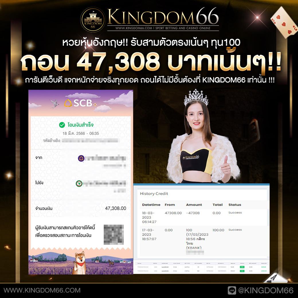 pgm1688 เว็บตรง สล็อต ฝากถอนออโต้ ไม่ผ่านเอเย่นต์ 2026