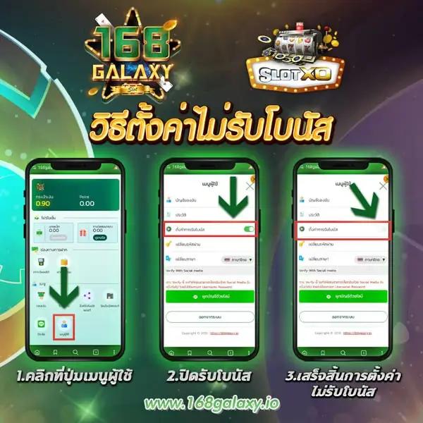 pgslot999 สล็อต เว็บตรง ฝากถอนออโต้ ไม่ผ่านเอเย่นต์ ลั่นโบนัส 2026