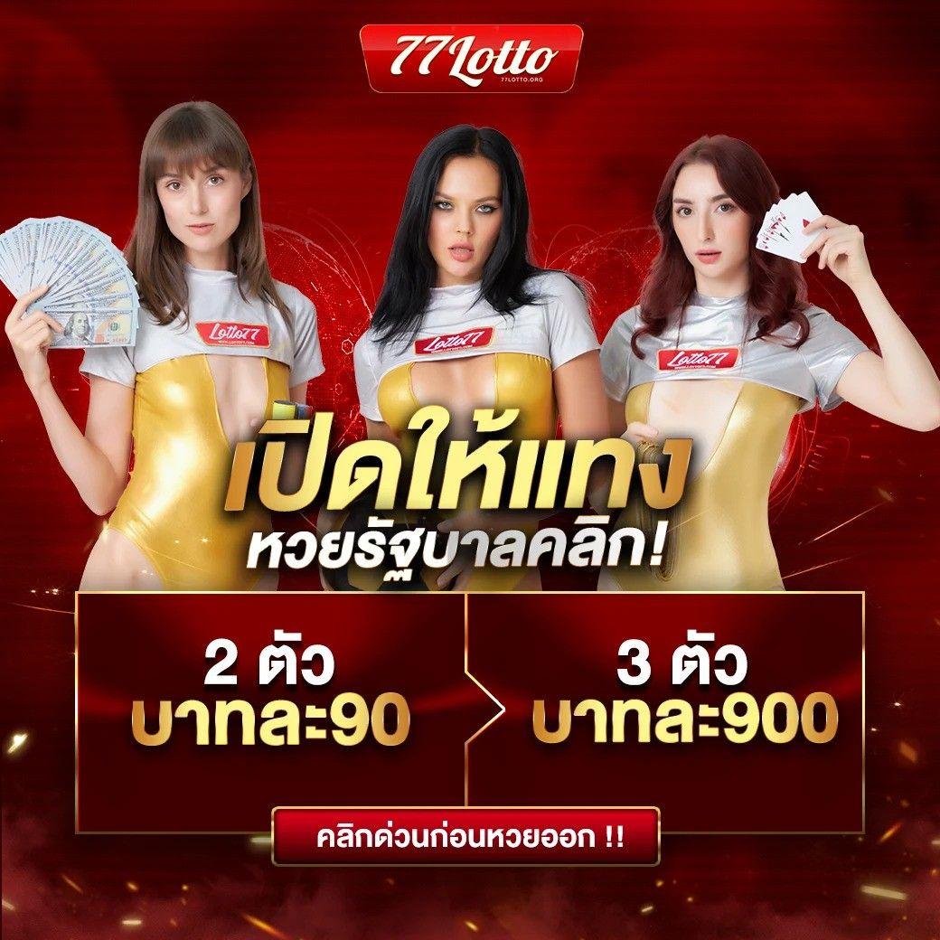 pgslot in เว็บตรง สล็อต ฝากถอนออโต้ ไม่ผ่านเอเย่นต์ 2026