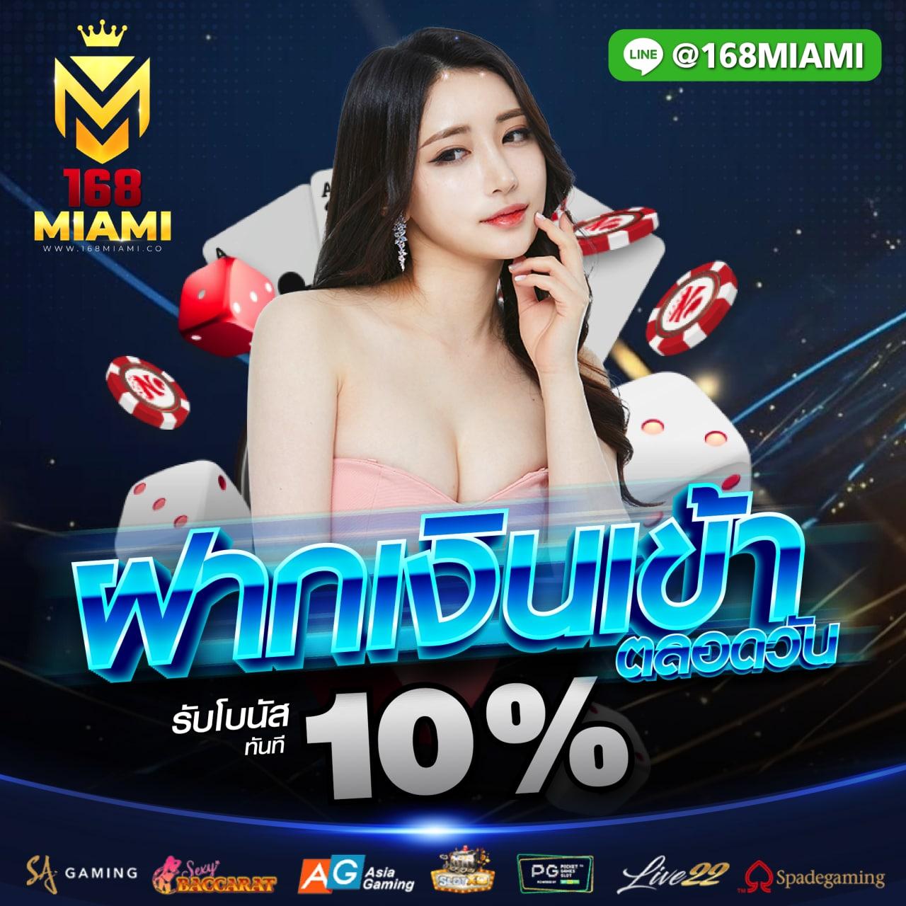 pgslot เว็บตรง สล็อต ฝากถอนออโต้ เว็บตรง เล่นได้จริง 24/7 2026