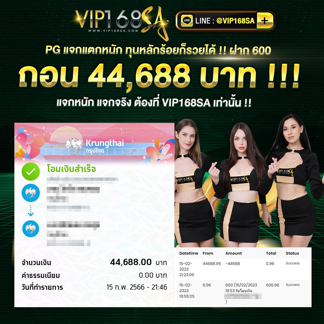 pgslotceo เว็บตรง สล็อต ฝากถอนออโต้ ไม่ผ่านเอเย่นต์ 2026