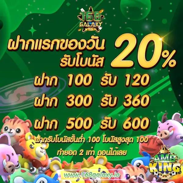 pgsoft เว็บตรง สล็อต ฝากถอนออโต้ ไม่ผ่านเอเย่นต์ 2026