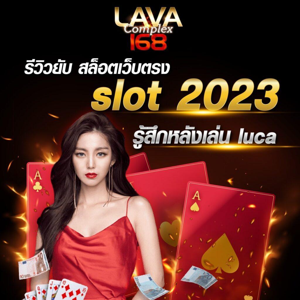 pgspinplus เว็บตรง สล็อต ฝากถอนออโต้ ไม่ผ่านเอเย่นต์ 2026