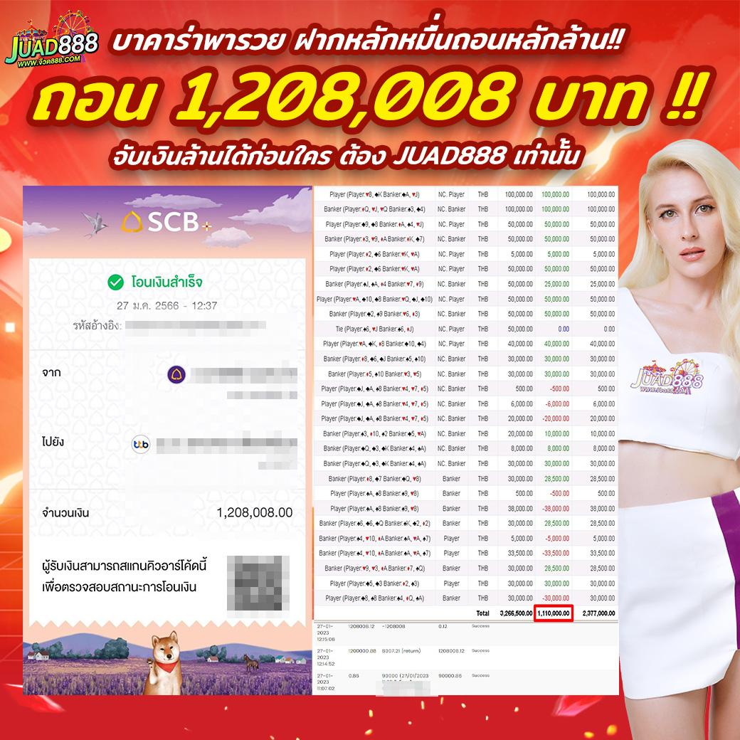 pgzeed168 เว็บตรง สล็อต ฝากถอนออโต้ ไม่ผ่านเอเย่นต์ 2026