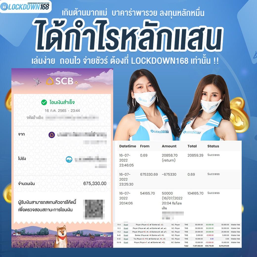 pgzeed game เว็บตรง สล็อต ฝากถอนออโต้ ไม่ผ่านเอเย่นต์ 2026
