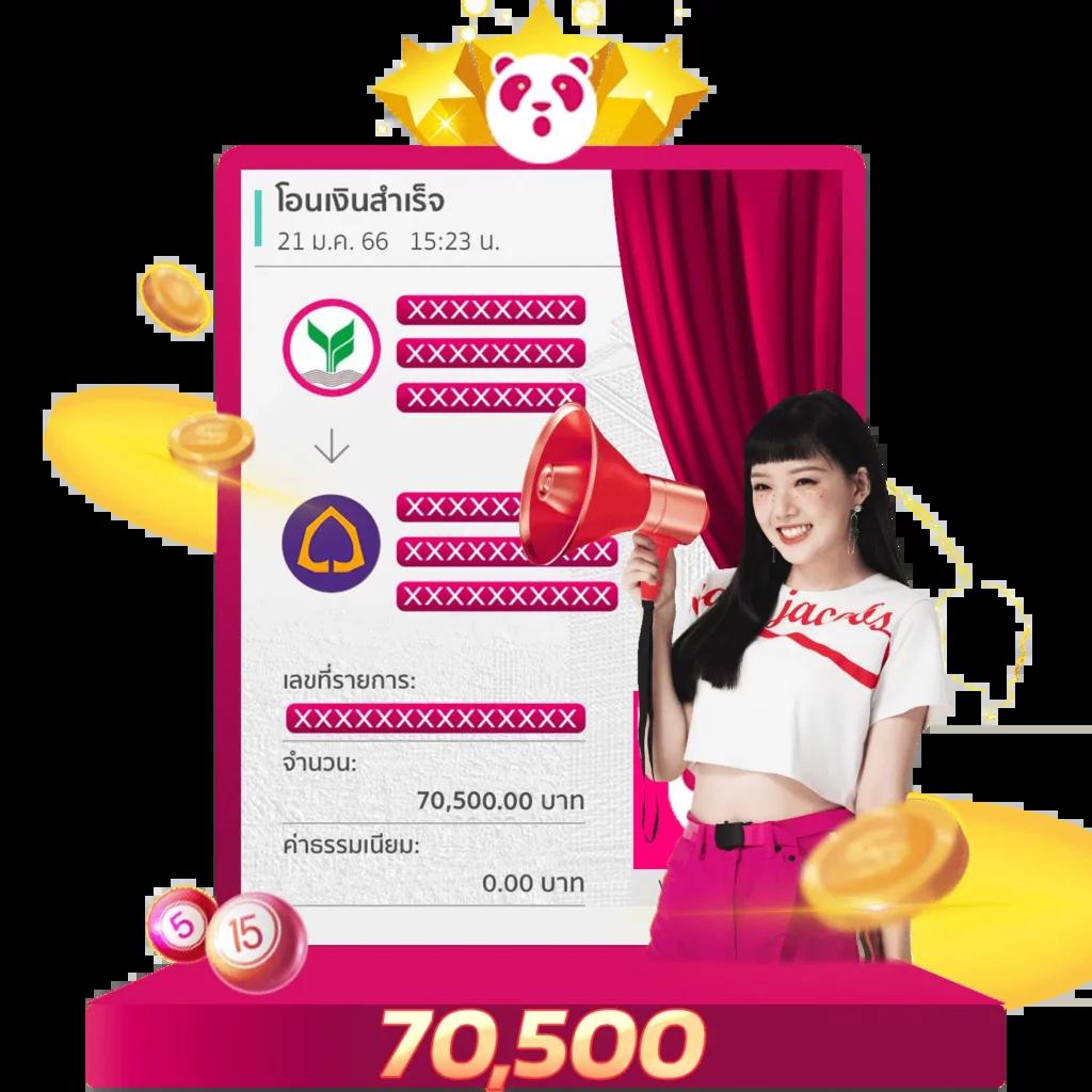 pgzeed เครดิตฟรี เว็บตรง สล็อต ฝากถอนออโต้ ไม่ผ่านเอเย่นต์ 2026