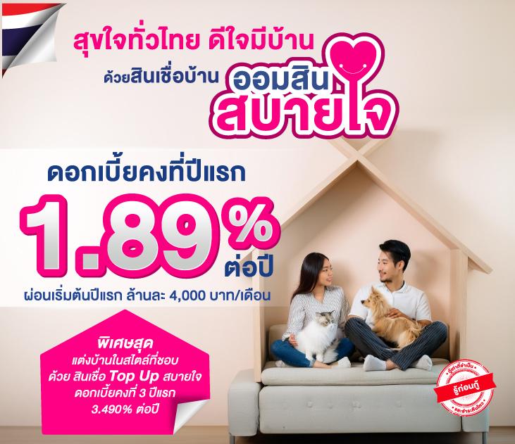 pgzeed เว็บตรงสล็อต ฝากถอนออโต้ ไม่ผ่านเอเย่นต์ 2026