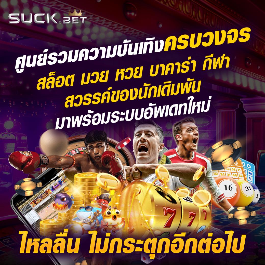 pgzeedgame เว็บตรงสล็อต ฝากถอนออโต้ ไม่ผ่านเอเย่นต์ รองรับทุกระบบ 2026