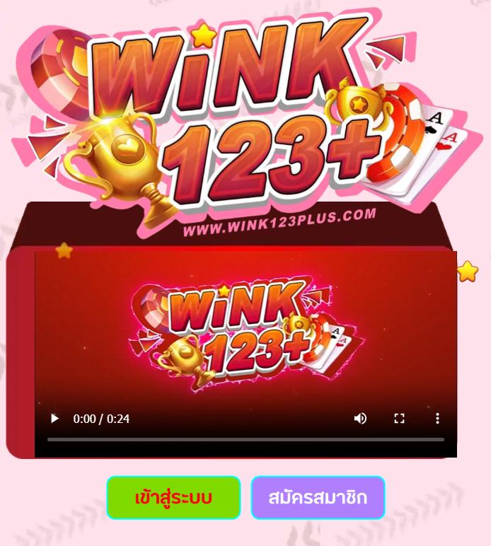 pigusso168 เว็บตรง สล็อต ฝากถอนออโต้ ไม่ผ่านเอเย่นต์ 2026