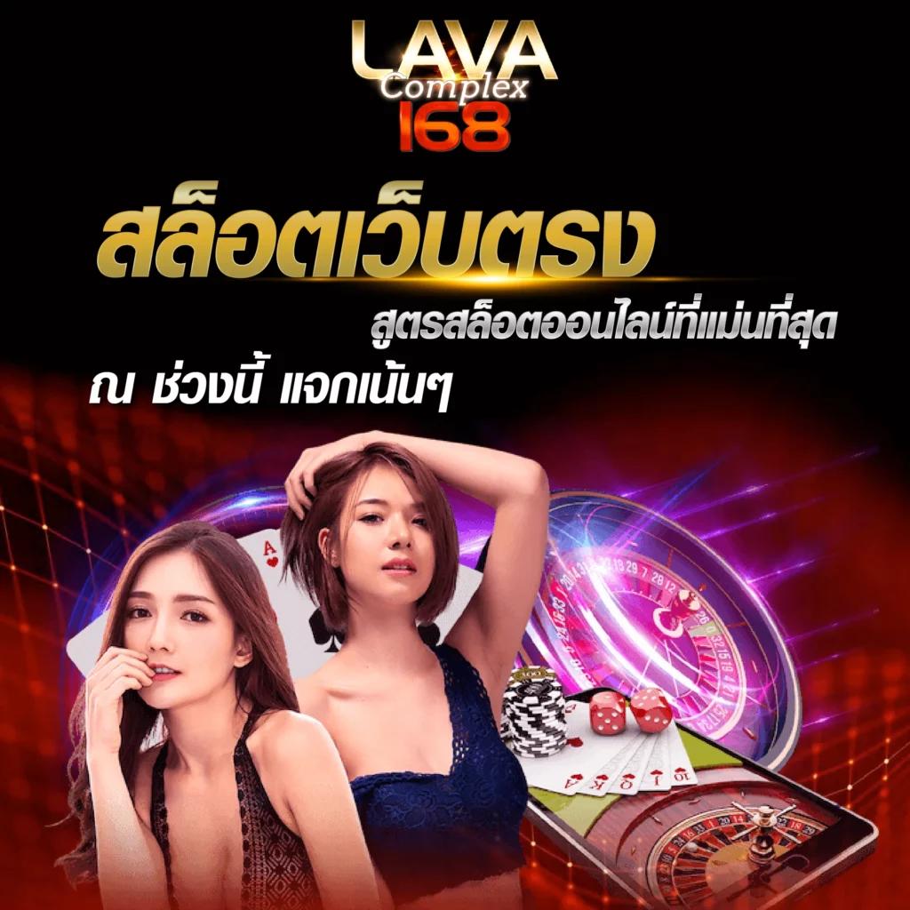 pk789 เข้าสู่ระบบ เว็บตรง สล็อต ฝากถอนออโต้ ไม่ผ่านเอเย่นต์ 2026