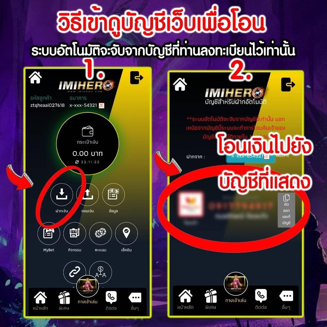 pk999 slot ทางเข้า เว็บตรง สล็อต ฝากถอนออโต้ 2026