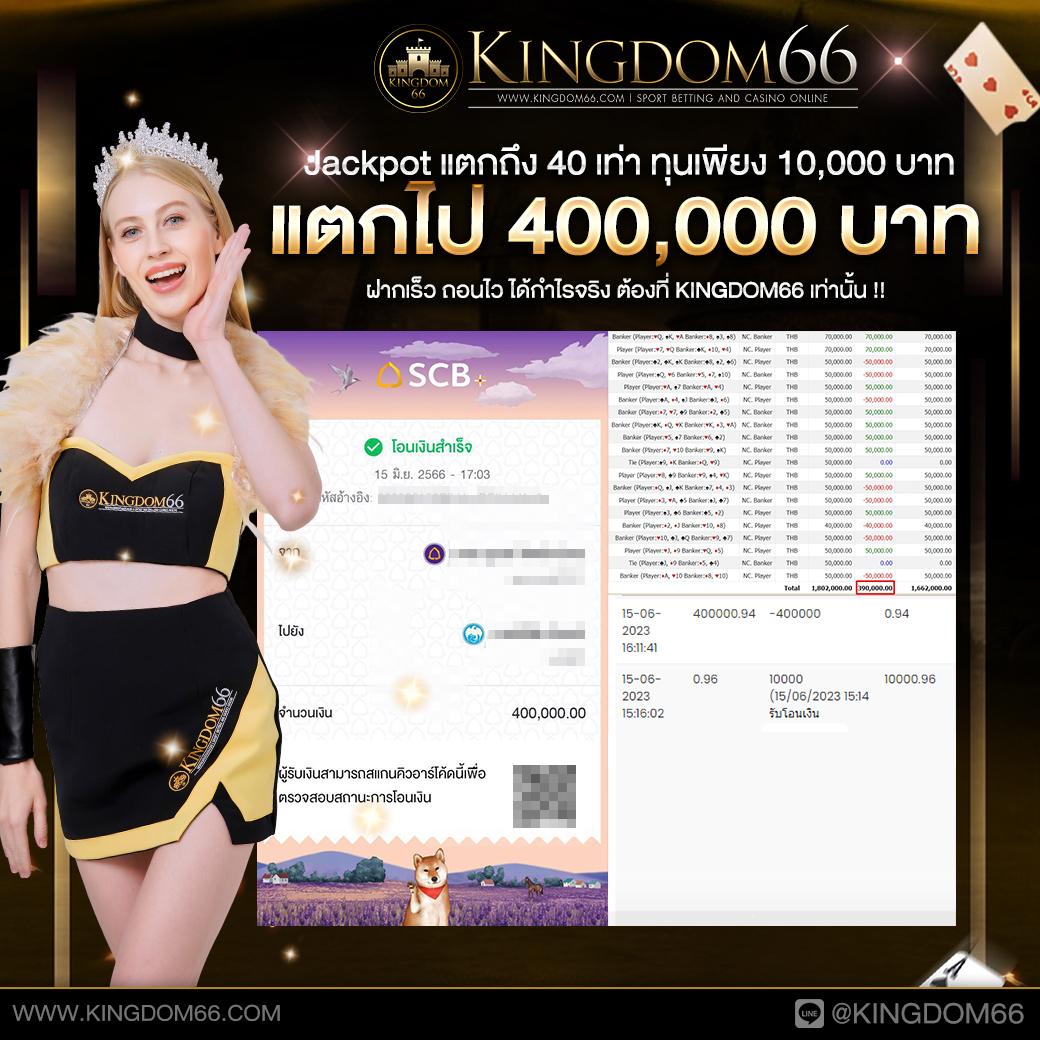 prettybaccarat88 เว็บตรง ฝากถอนออโต้ สล็อต ทดลองเล่น 2026