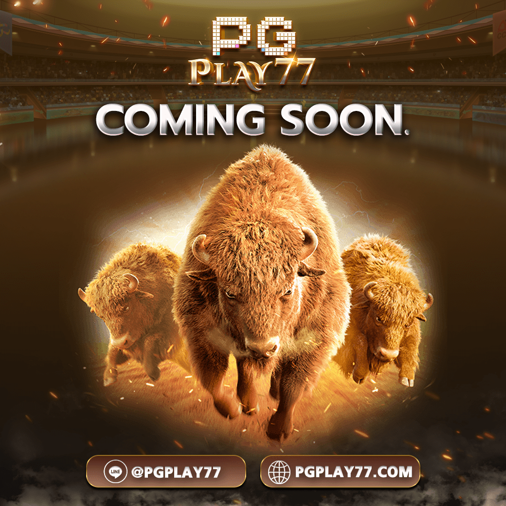 pxj vip เข้าสู่ระบบ เว็บตรง สล็อต ฝากถอนออโต้ ไม่ผ่านเอเย่นต์ 2026