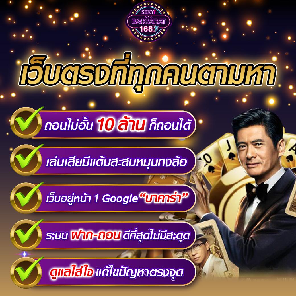 qq1221 เว็บตรง สล็อต ฝากถอนออโต้ ไม่ผ่านเอเย่นต์ 2026