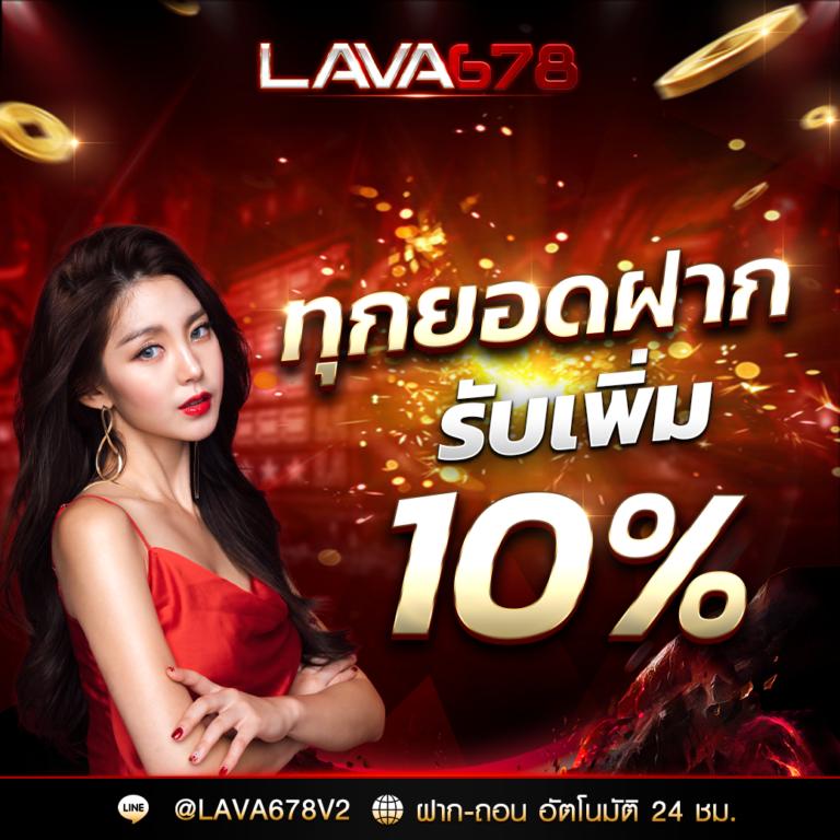 queenclub เว็บตรง สล็อต ฝากถอนออโต้ ไม่ผ่านเอเย่นต์ 2026