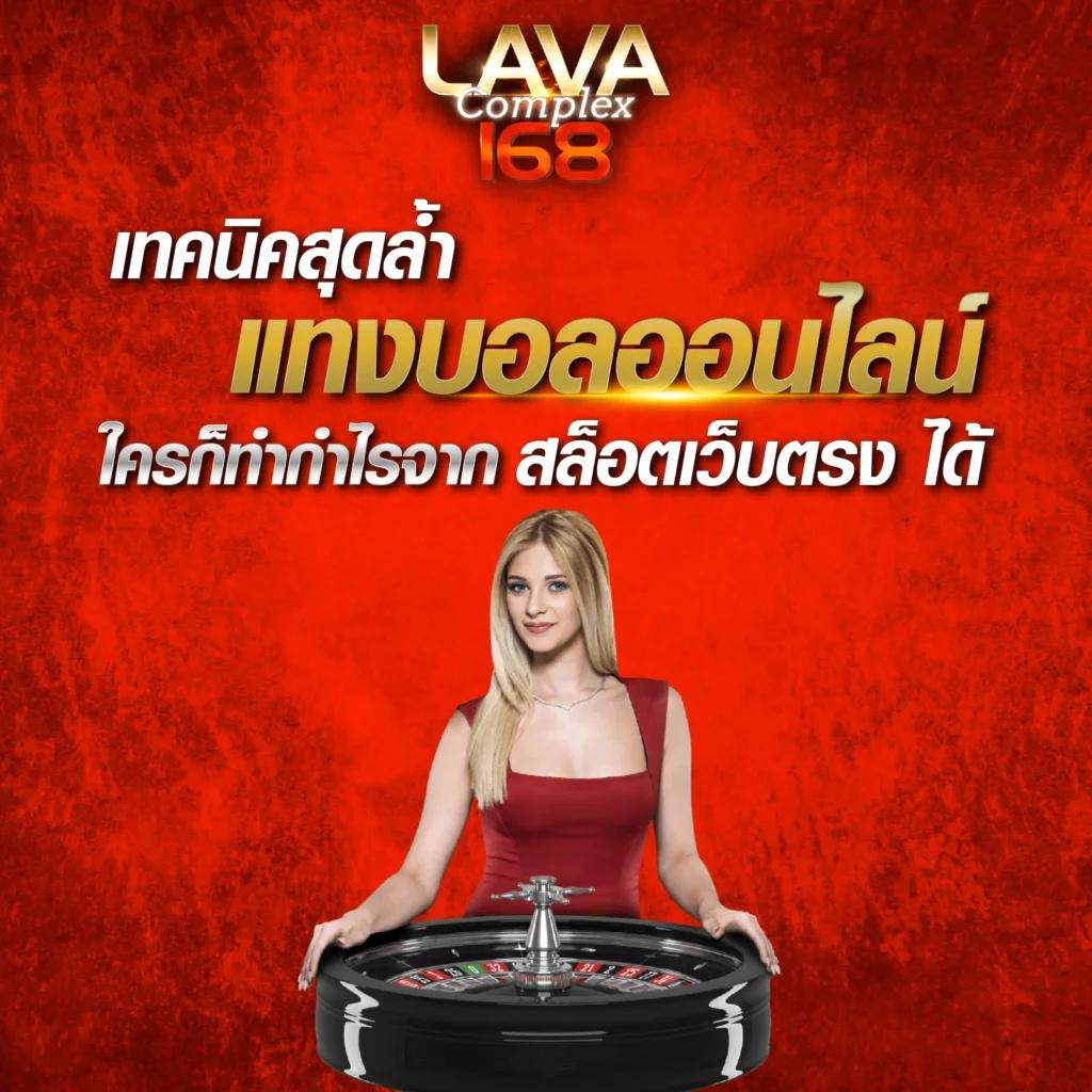 racha slot เว็บตรง สล็อต ฝากถอนออโต้ ไม่ผ่านเอเย่นต์ 2026