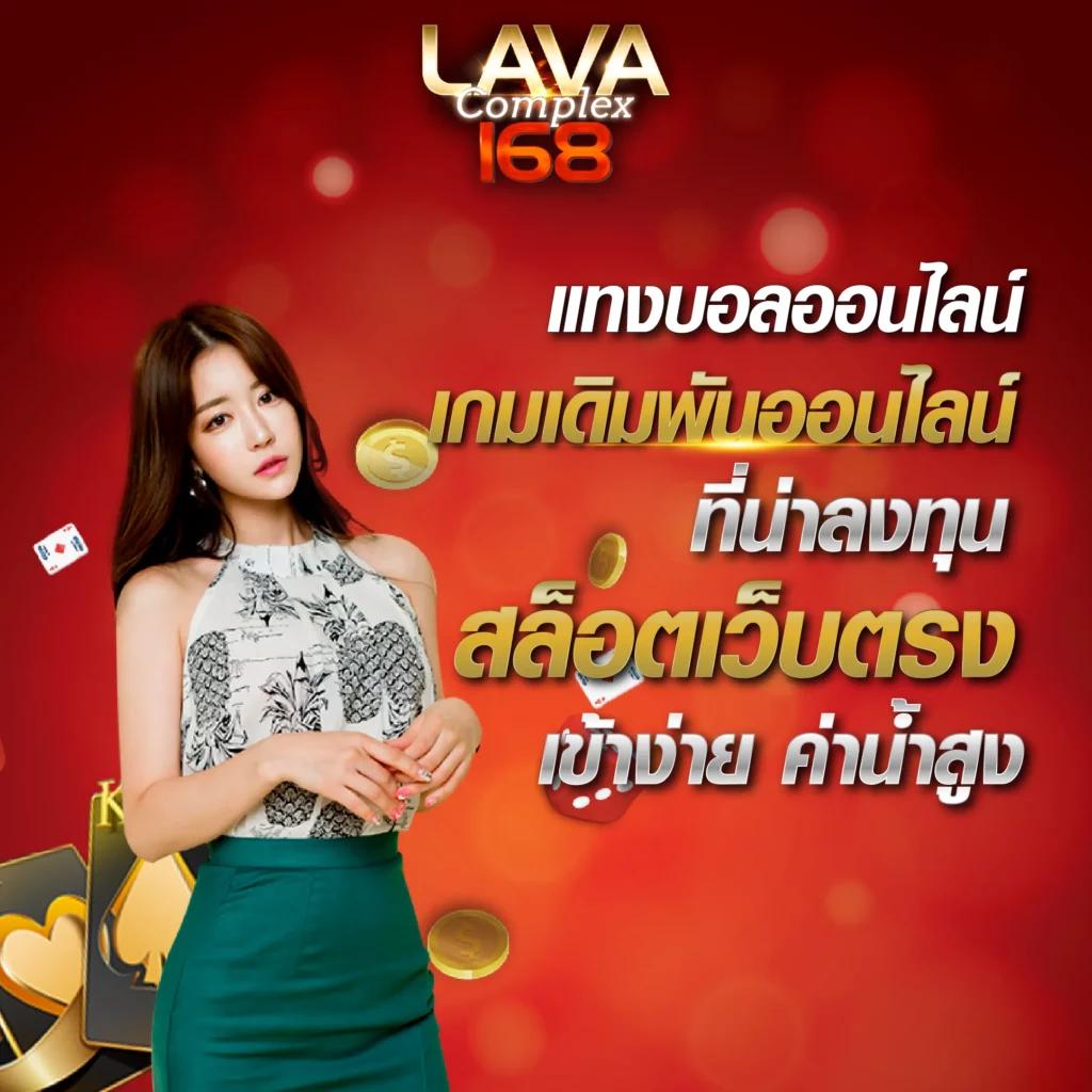 ragga789 เว็บตรงสล็อต ฝากถอนออโต้ ไม่ผ่านเอเย่นต์ 2026