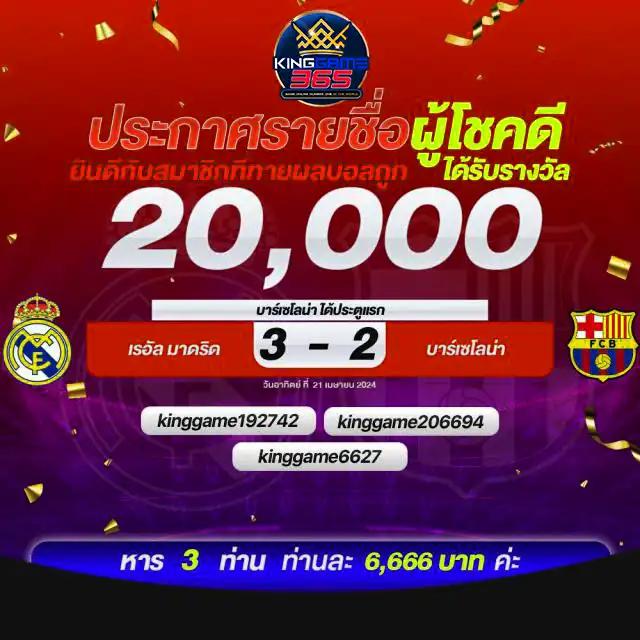 rama69 เว็บตรง สล็อต ฝากถอนออโต้ ไม่ผ่านเอเย่นต์ 2026