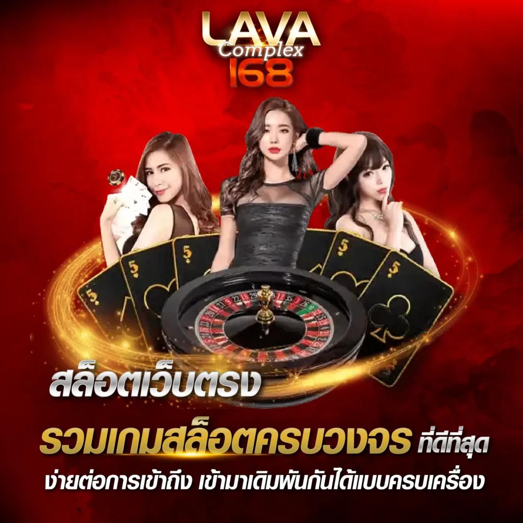 ramenclubz เว็บตรง สล็อต ฝากถอนออโต้ ไม่ผ่านเอเย่นต์ 2026