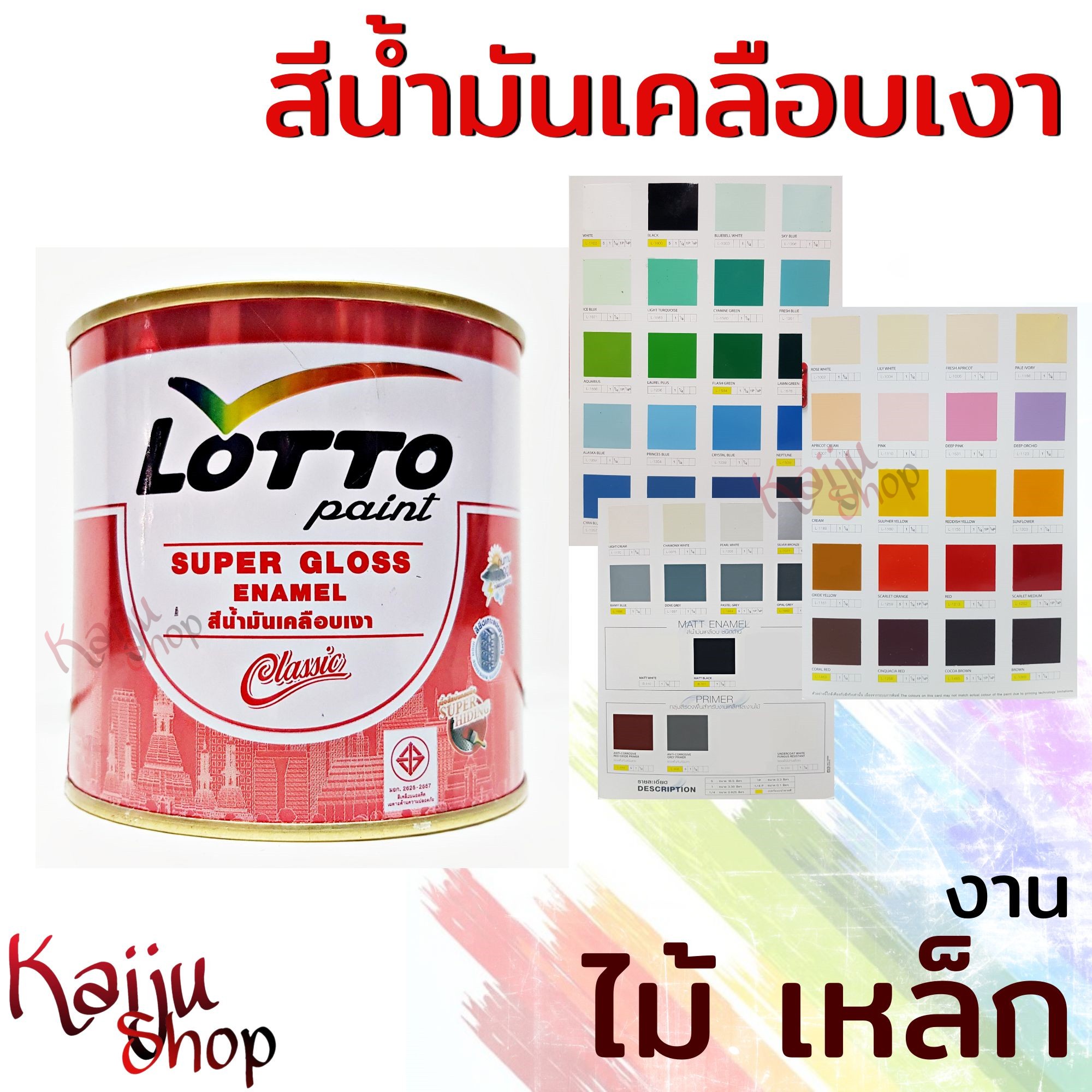 rg4thai เว็บตรง สล็อต ฝากถอนออโต้ ไม่ผ่านเอเย่นต์ 2026