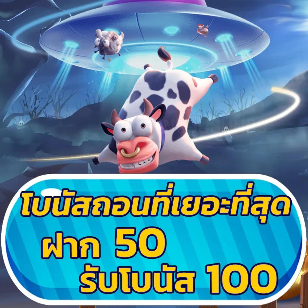 rg888 สล็อต เว็บตรง สล็อต ฝากถอนออโต้ ไม่ผ่านเอเย่นต์ 2026