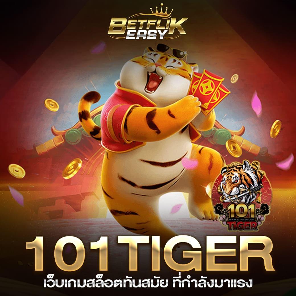 riches666 เว็บตรง สล็อต ฝากถอนออโต้ ไม่ผ่านเอเย่นต์ 2026