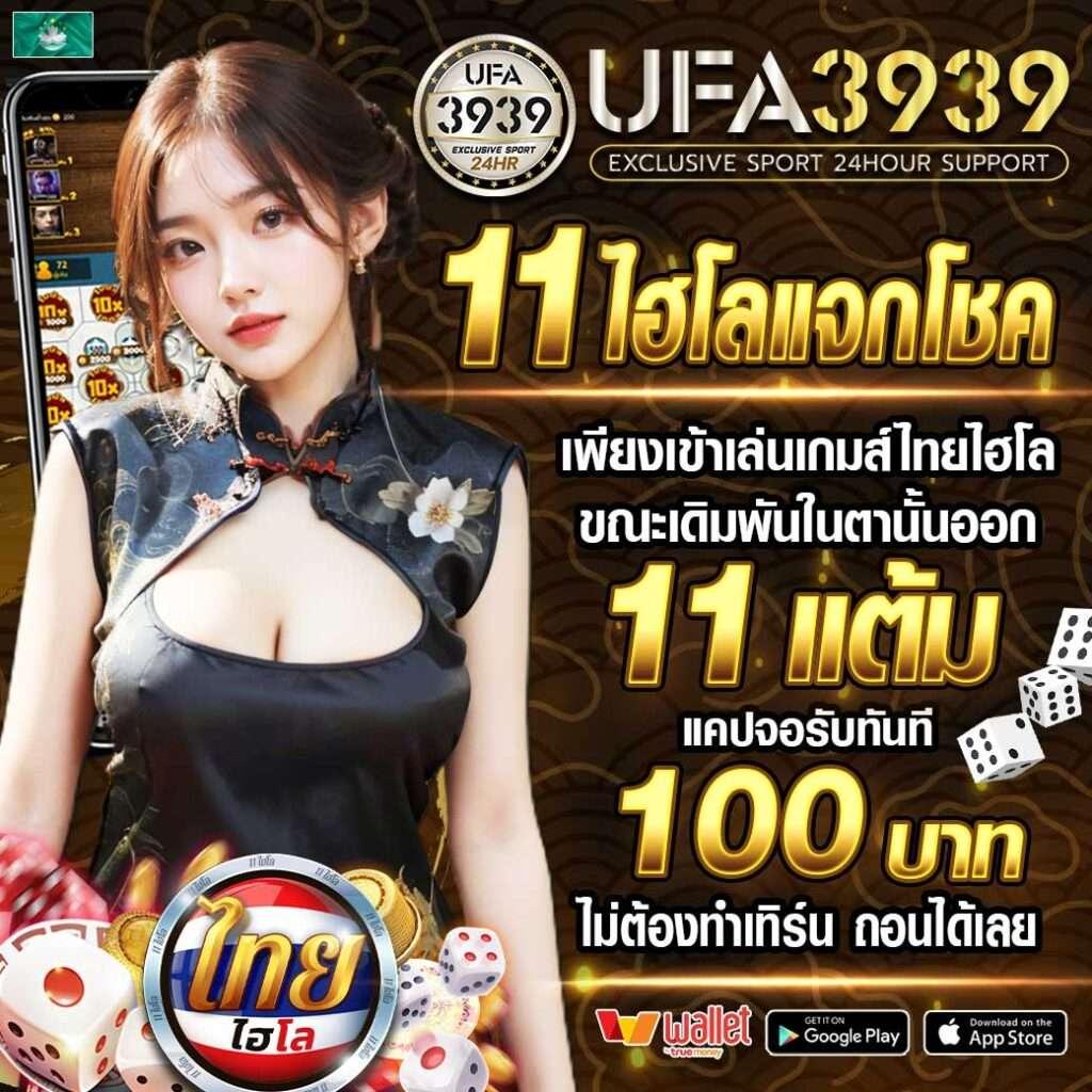 riches777pg เว็บตรง สล็อต ฝากถอนออโต้ ไม่ผ่านเอเย่นต์ 2026