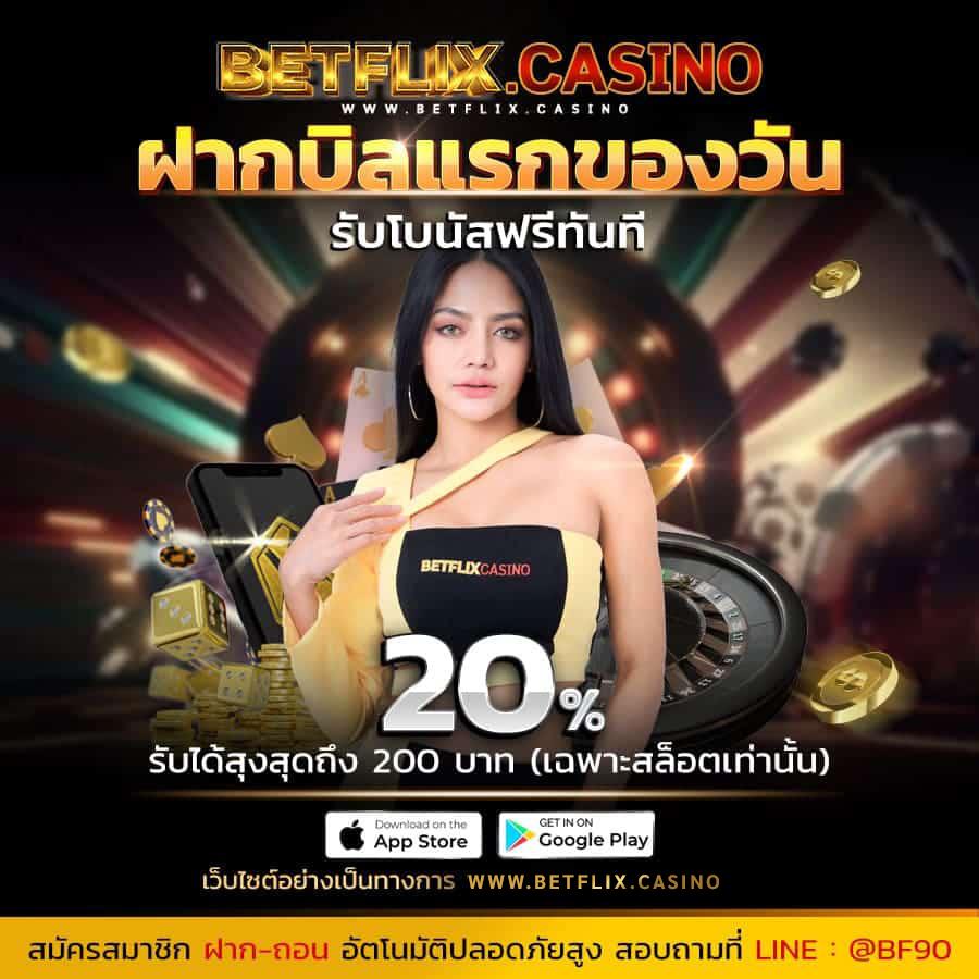 rm99 เว็บตรง สล็อต ฝากถอนออโต้ ไม่ผ่านเอเย่นต์ 2026