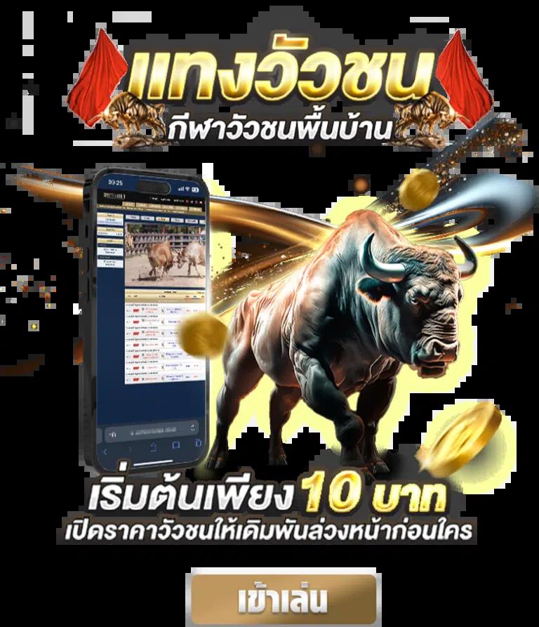roman99 เว็บตรง สล็อต ฝากถอนออโต้ ไม่ผ่านเอเย่นต์ 2026