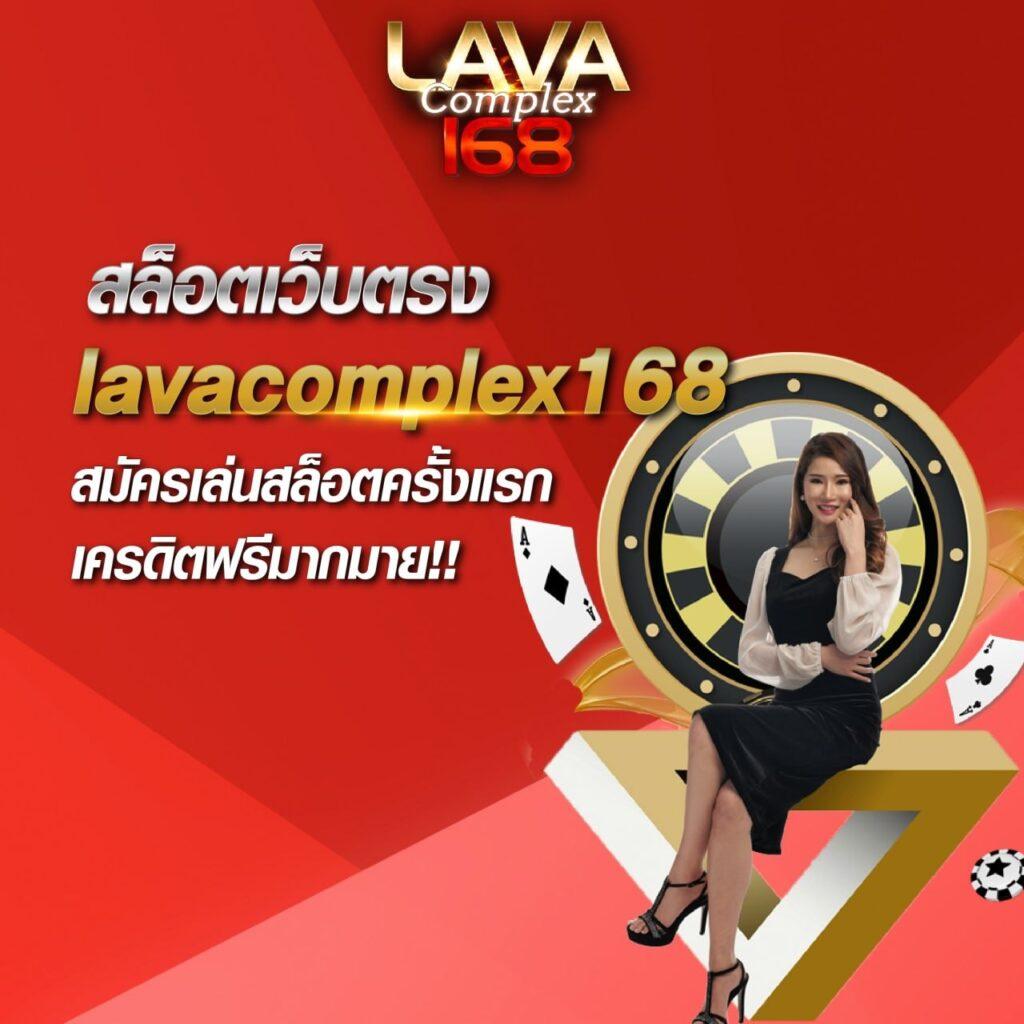 royal5555 เว็บตรง สล็อต ฝากถอนออโต้ ไม่ผ่านเอเย่นต์ 2026