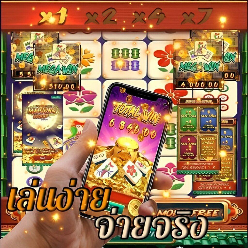 ruay. org เข้าสู่ระบบ เว็บตรง สล็อต ฝากถอนออโต้ ไม่ผ่านเอเย่นต์ 2026