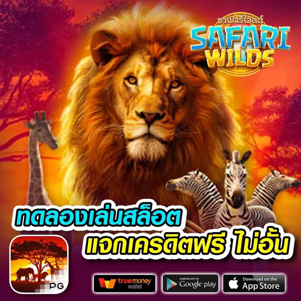 run24 เว็บตรง สล็อต ฝากถอนออโต้ ไม่ผ่านเอเย่นต์ 2026