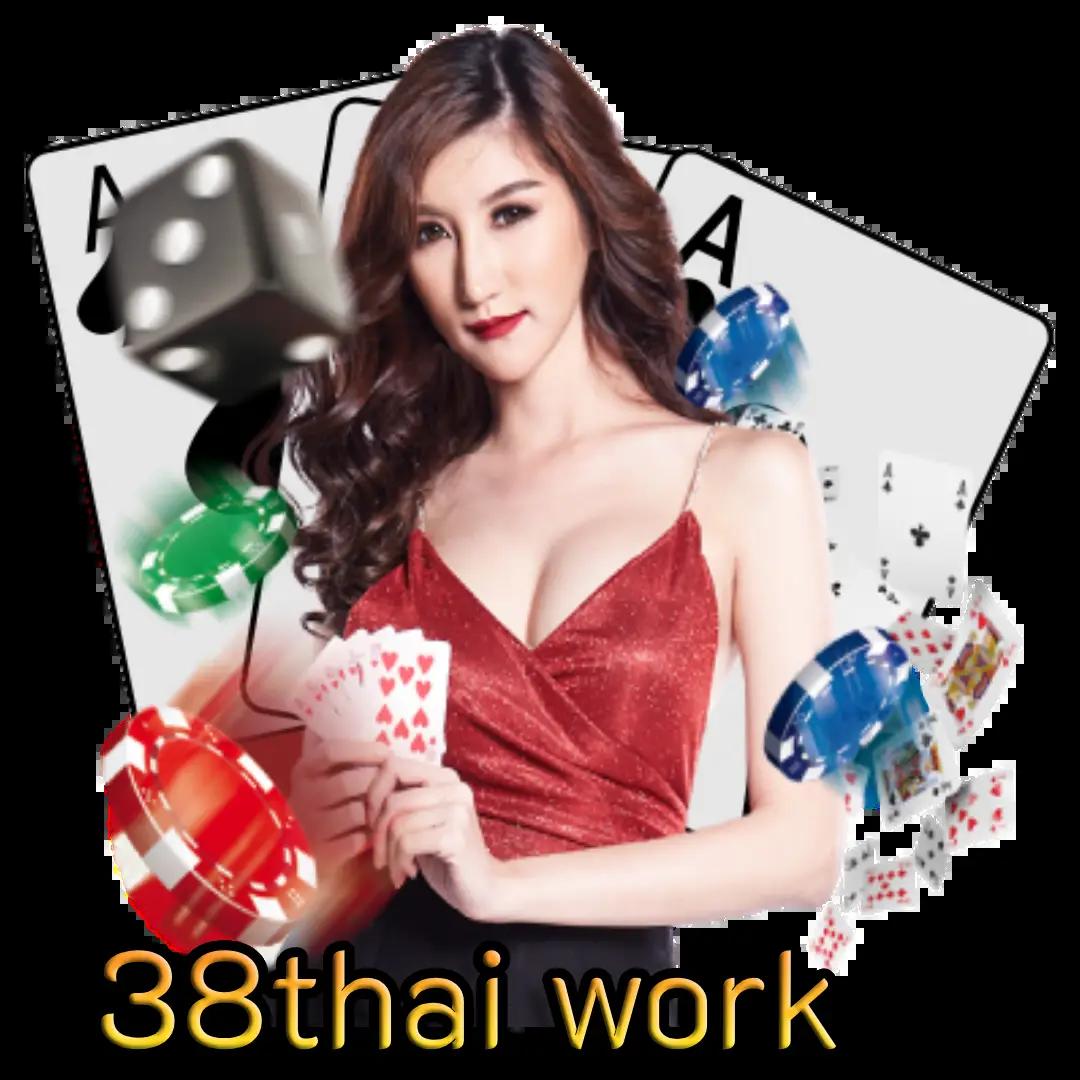 sa casino เว็บตรง สล็อต ฝากถอนออโต้ ไม่ผ่านเอเย่นต์ 2026