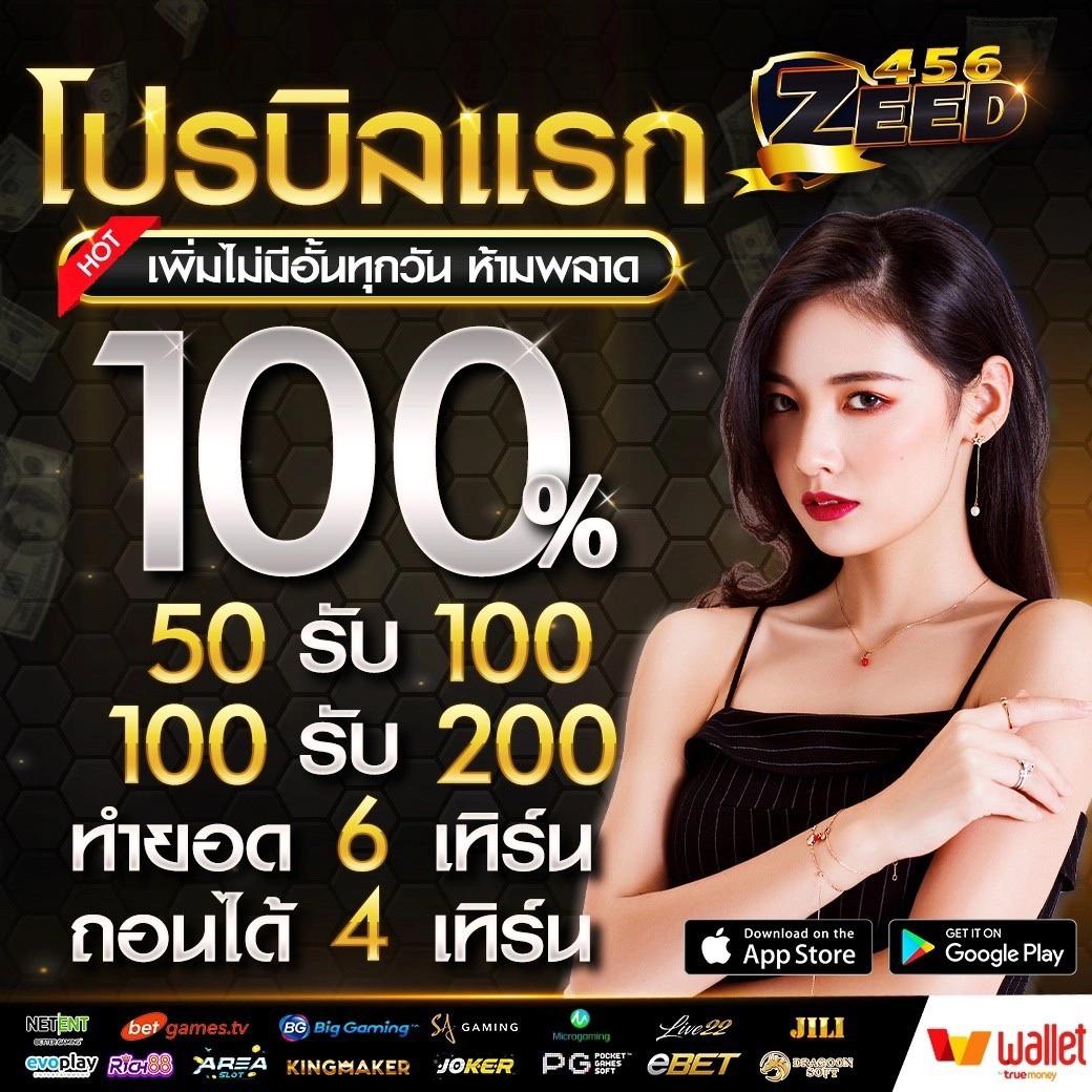 sabai999 เว็บตรงสล็อต ฝากถอนออโต้ไม่ผ่านเอเย่นต์ 2026