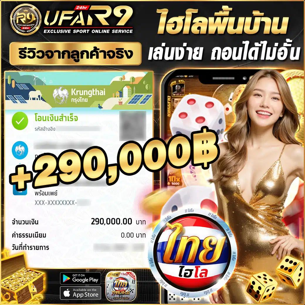 sagame66 เว็บตรง สล็อต ฝากถอนออโต้ ไม่ผ่านเอเย่นต์ 2026