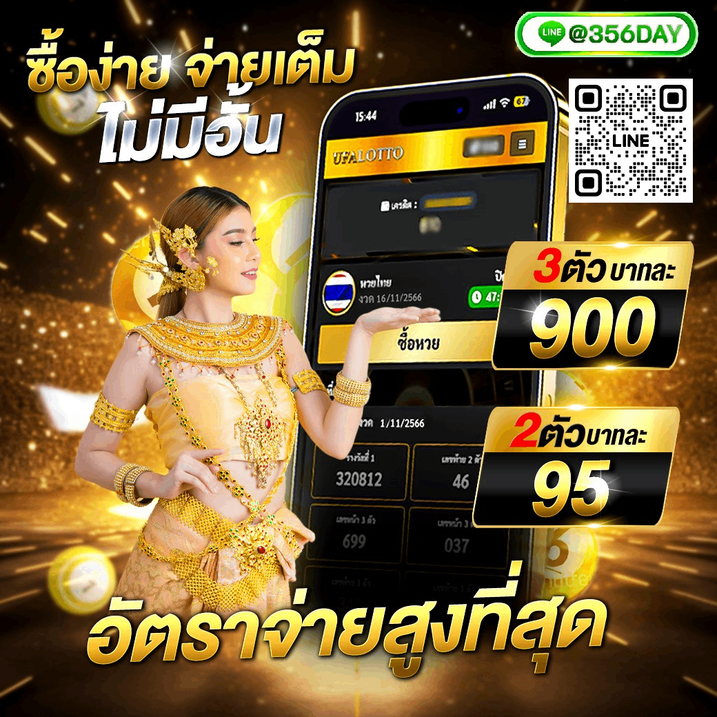 sakidbet เว็บตรงสล็อต ฝากถอนออโต้ ไม่ผ่านเอเย่นต์ 2026