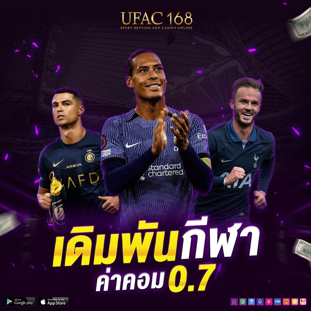 sawan168 เว็บตรง สล็อต ฝากถอนออโต้ ไม่ผ่านเอเย่นต์ 2026