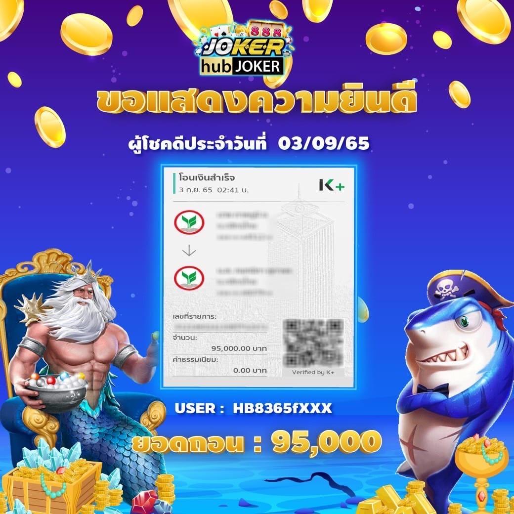 sawan289 เว็บตรง สล็อต ฝากถอนออโต้ ไม่ผ่านเอเย่นต์ 2026