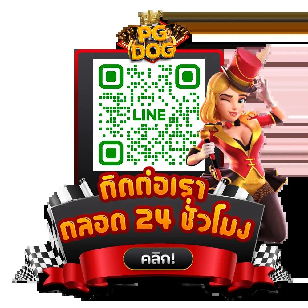 sawan365 เว็บตรง สล็อต ฝากถอนออโต้ ไม่ผ่านเอเย่นต์ 2026