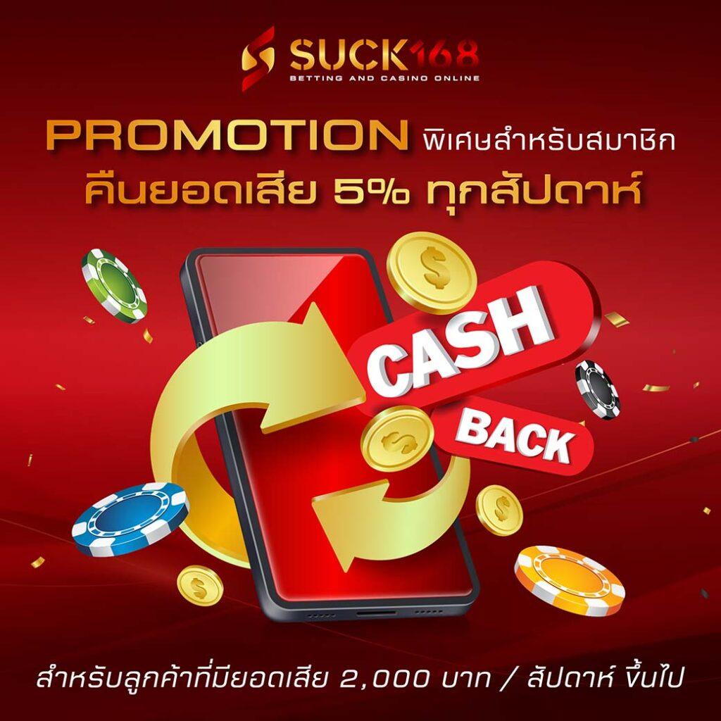 sawan789 เว็บตรง สล็อต ฝากถอนออโต้ ไม่ผ่านเอเย่นต์ 2026