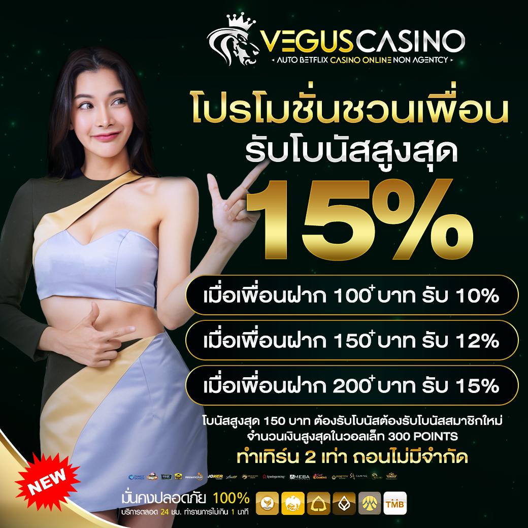 sawan888 เว็บตรง สล็อต ฝากถอนออโต้ ไม่ผ่านเอเย่นต์ 2026