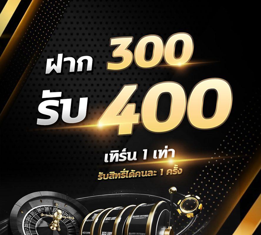 saคาสิโน เว็บตรง สล็อต ฝากถอนออโต้ ไม่ผ่านเอเย่นต์ 2026