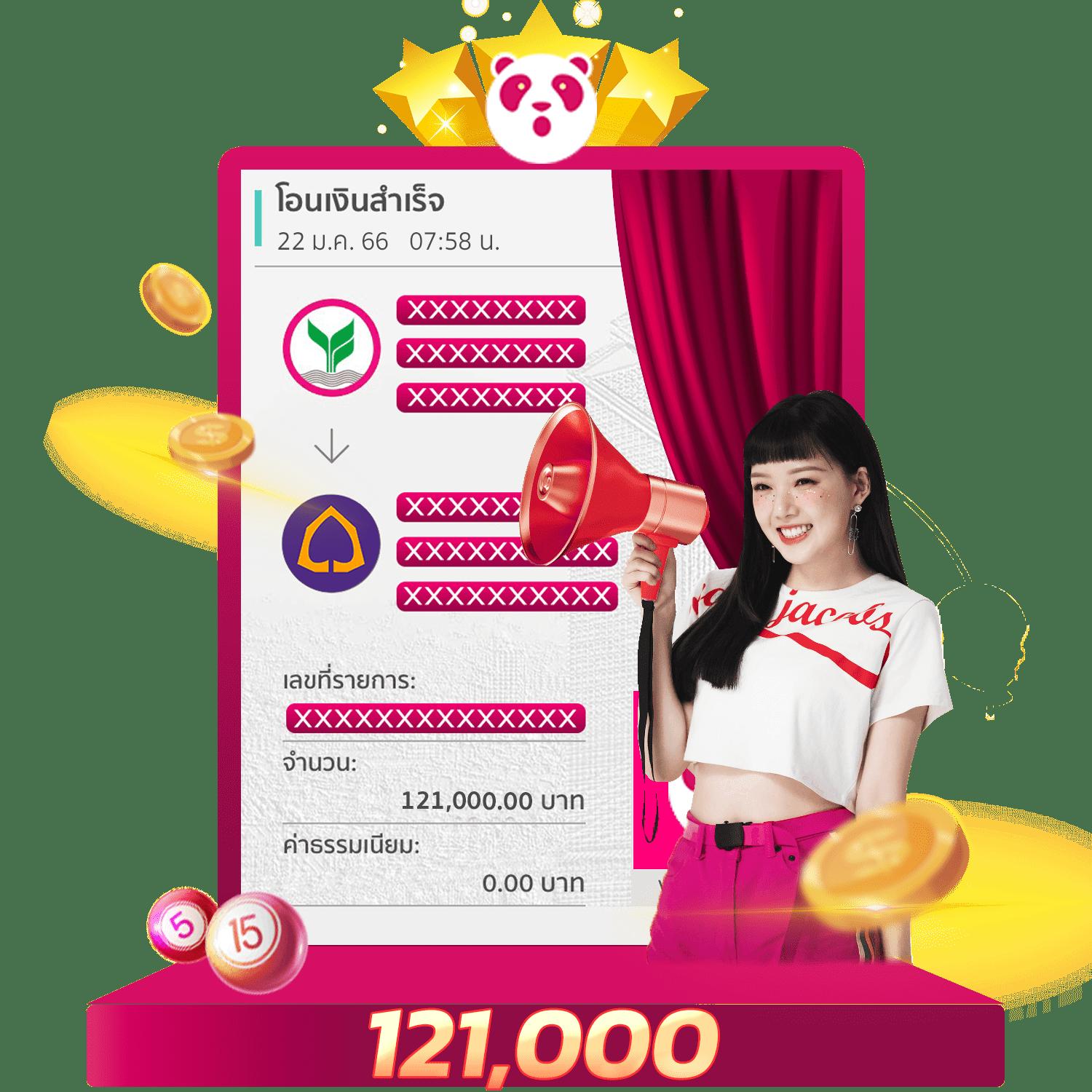sb68 เว็บตรง สล็อต ฝากถอนออโต้ ไม่ผ่านเอเย่นต์ 2026