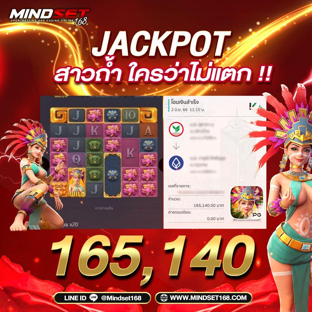 sbfplay เว็บตรงสล็อต ฝากถอนออโต้ ไม่ผ่านเอเย่นต์ 2026