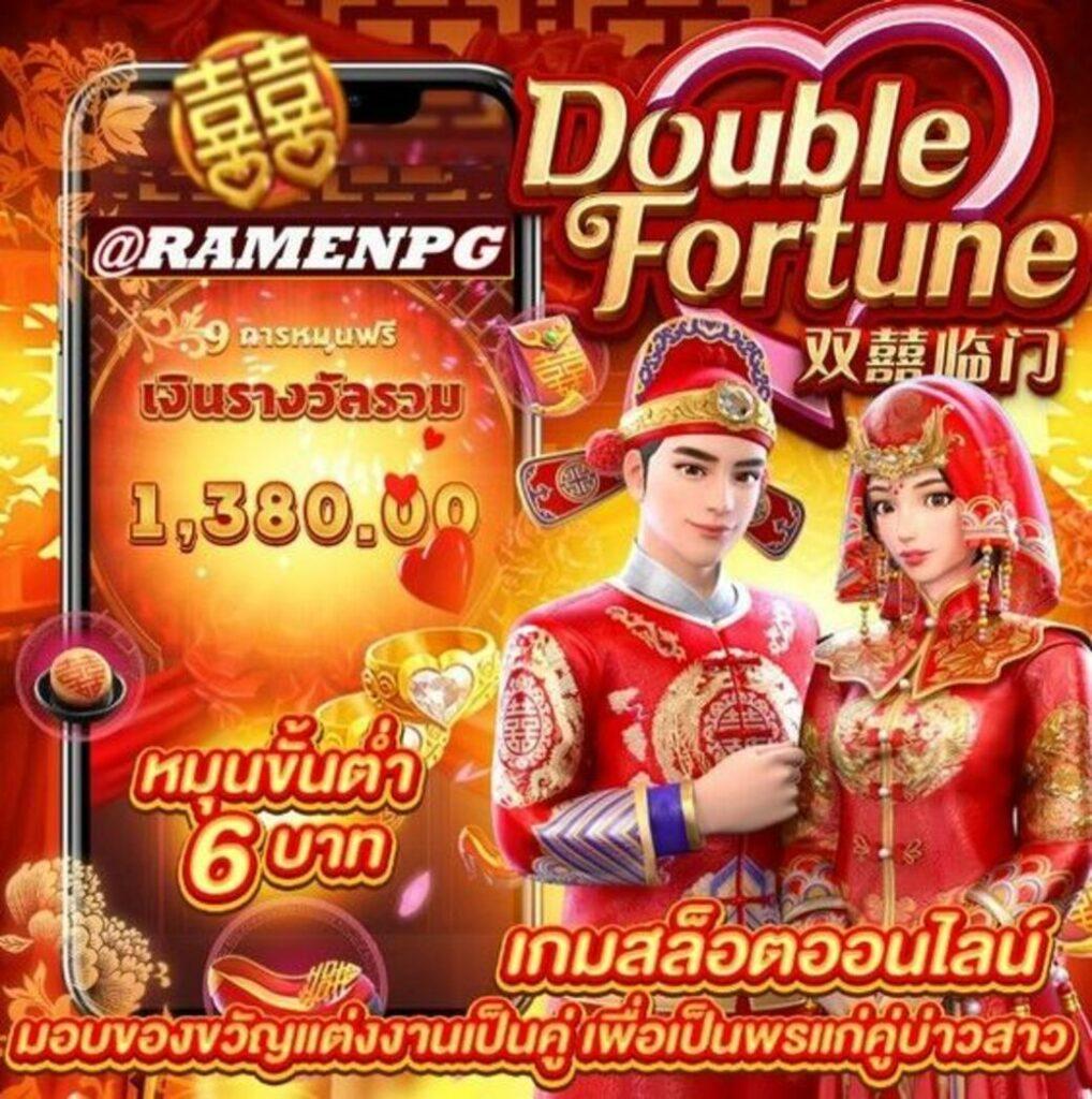 sbn999 เว็บตรง สล็อต ฝากถอนออโต้ ไม่ผ่านเอเย่นต์ 2026