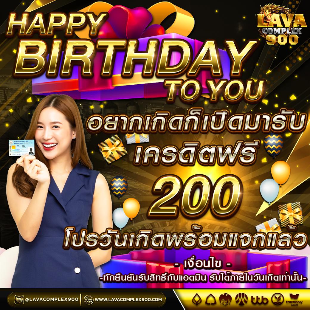 sbobet ทางเข้า 789bet เว็บตรง สล็อต ฝากถอนออโต้ 2026