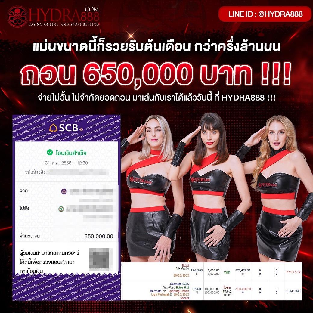 sbobet ทางเข้า เว็บตรง สล็อต ฝากถอนออโต้ ไม่ผ่านเอเย่นต์ 2026