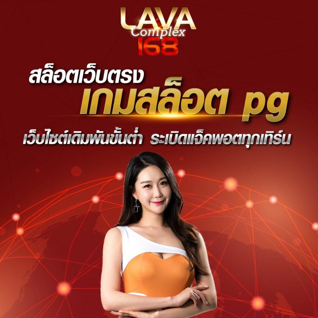 score808 เว็บตรง สล็อต ฝากถอนออโต้ ไม่ผ่านเอเย่นต์ 2026