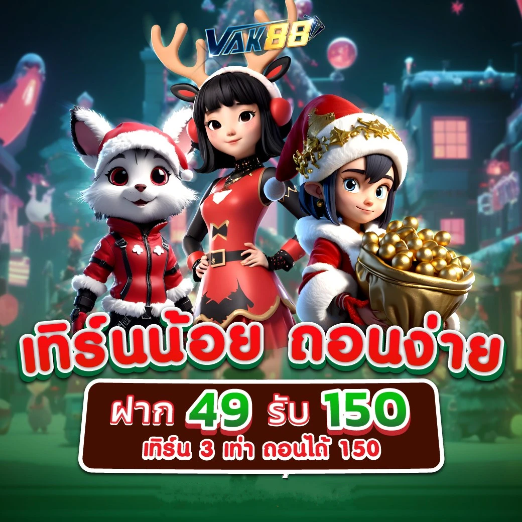 scr888th เว็บตรง สล็อต ฝากถอนออโต้ ไม่ผ่านเอเย่นต์ 2026